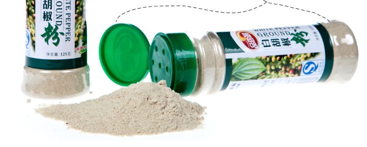 How to Filling Packing Pepper Powder in PET Jar?