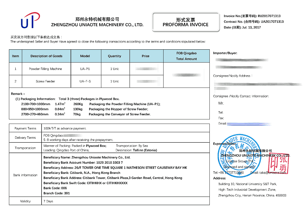 The Invoice of Semi Automatic Auger Filler Powder Filling Machine