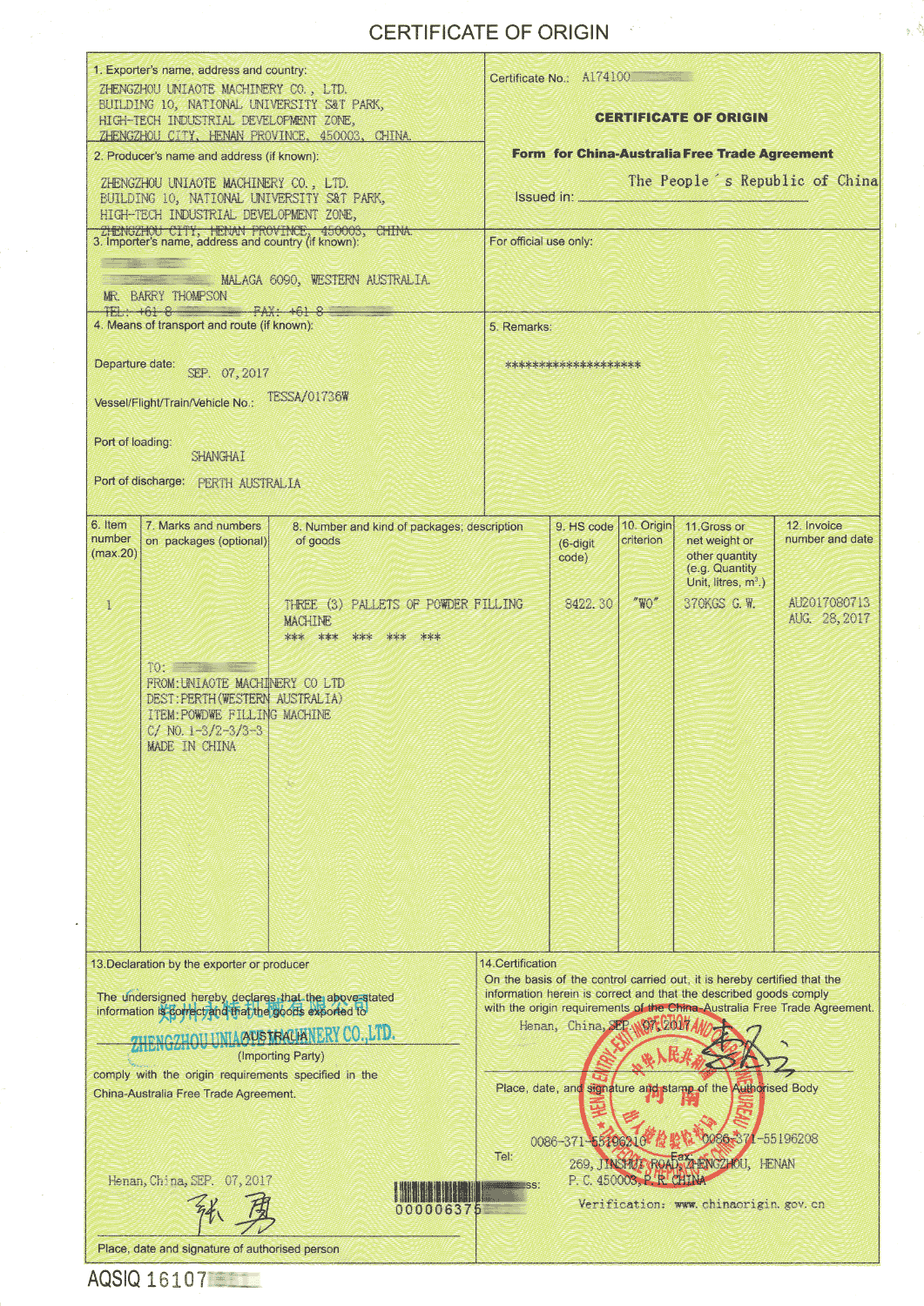 The CERTIFICATE OF ORIGIN of China Australia Free Trade Agreement