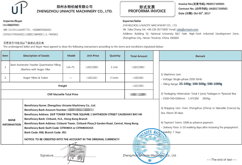 The Proforma Invoice of Semi-Automatic Auger Powder Filling Machine