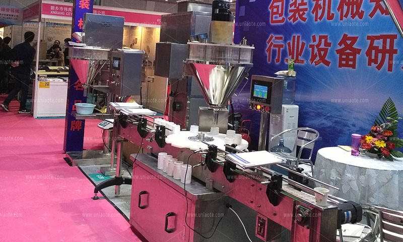 The Auger Powder Filling Line in Exhibition