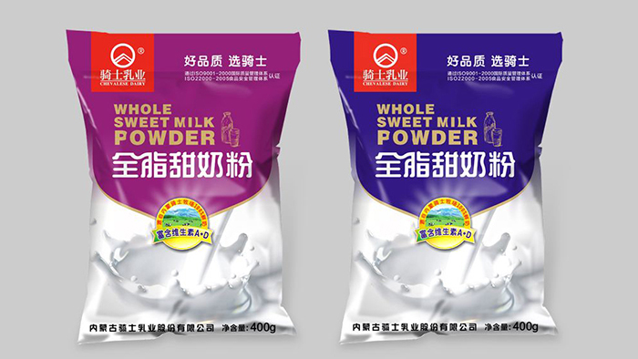 Milk Powder Packaging of Flexible Plastic Bags